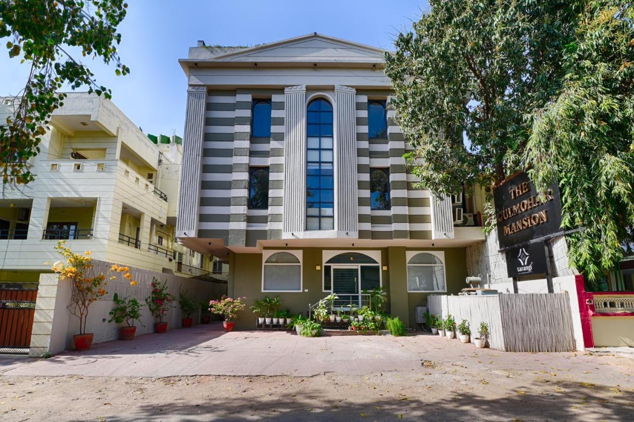 The Gulmohar Mansion - Boutique Stay In Jaipur Eksteriør bilde